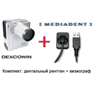 Визиограф MDX2 + рентген Dexcowin DX-3000
